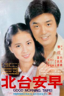 超清电影大全